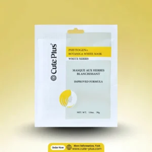 Botanica White Mask 30g
